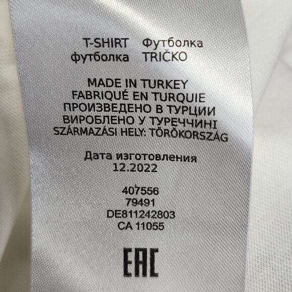 Monari Women's White " Your Soul Shine" Graphic Tee Size 4 - Picture 8 of 8